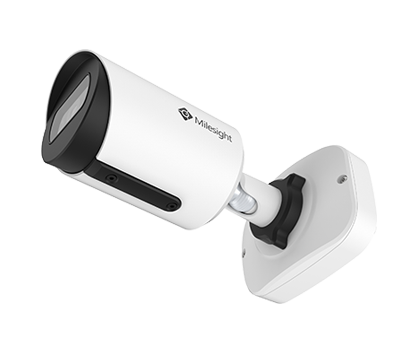 Milesight MS-C2964-PB H.265+ Vandal-proof Mini Bullet Network Camera 2MP