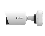 Milesight MS-C2964-PB H.265+ Vandal-proof Mini Bullet Network Camera 2MP