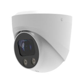 Amiko D20M530 IP Camera 5MP