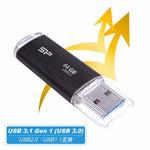 Silicon Power Blaze B02 | 64GB USB-A 3.2 Flash Drive | Zwart