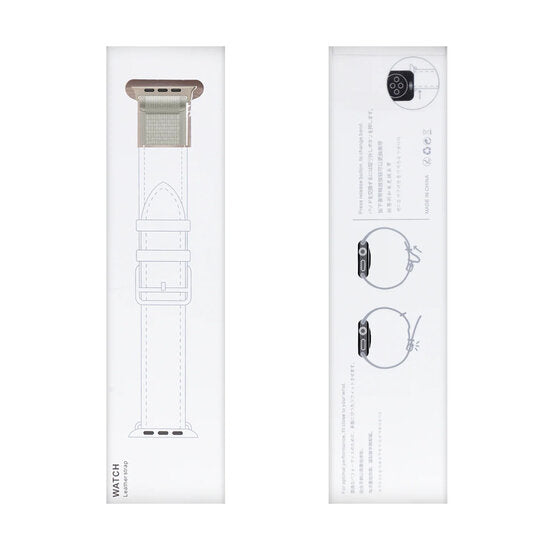 Watch Trail LoopbackStrap