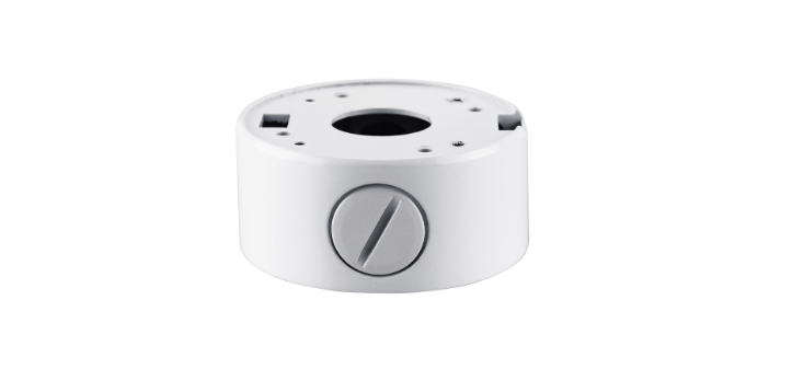 Amiko DEEP BASE 220
